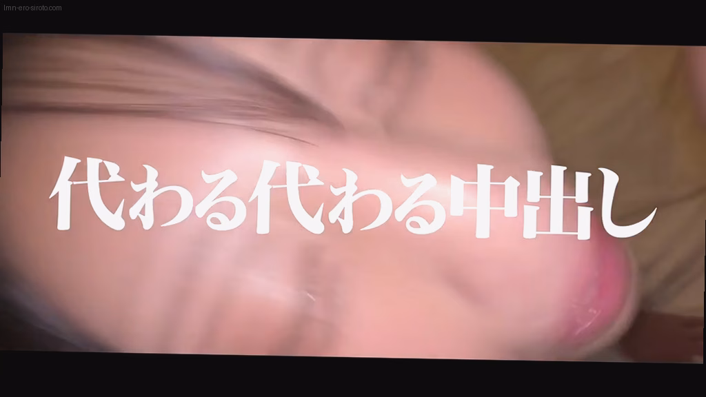 lmn-ero-siroto.com なこちゃん＆ひかりちゃん ORG No1