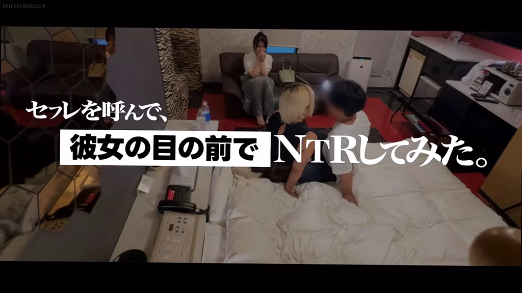 lmn-ero-siroto.com なこちゃん＆ひかりちゃん ORG No5