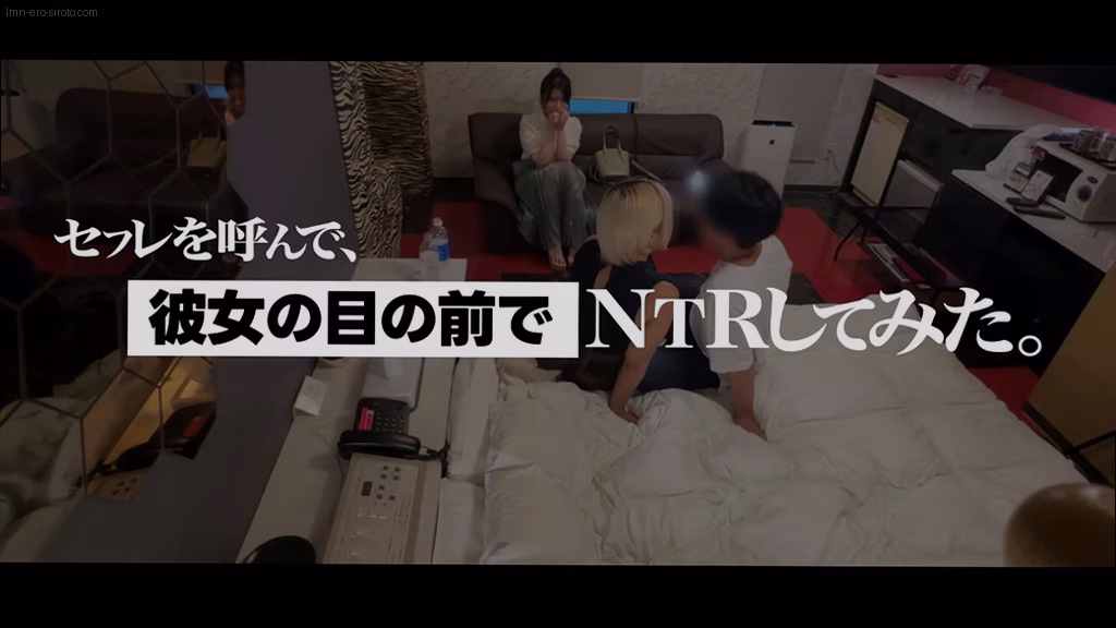 lmn-ero-siroto.com なこちゃん＆ひかりちゃん ORG No9