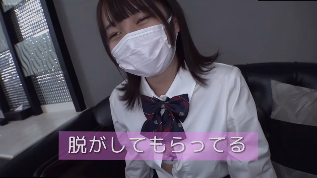 lmn-ero-siroto.com みお ORG No7