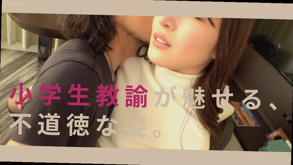 lmn-ero-siroto.com のぞみさん(仮) ORG No7